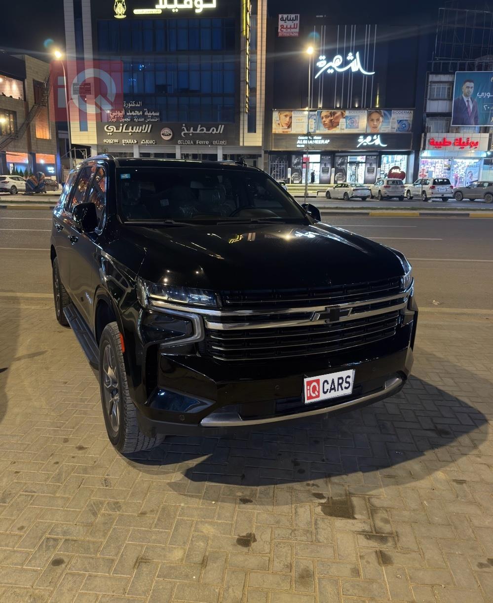 شيفروليه تاهو